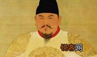 朱元璋中的上位一词是什么意思 朱元璋中的上位一词意思是什么