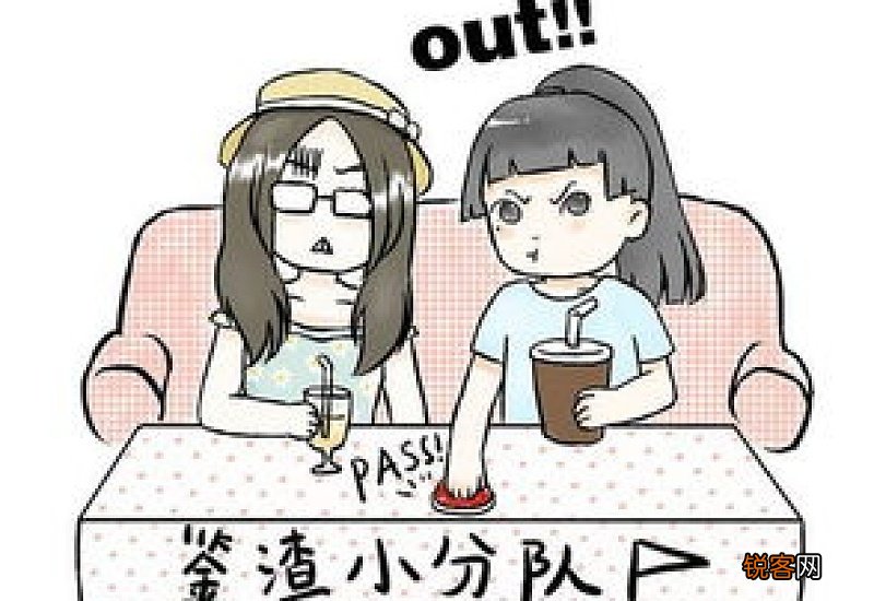 艾叶闻多了有没有害处