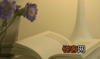 大海捞针歇后语下一句 大海捞针的意思
