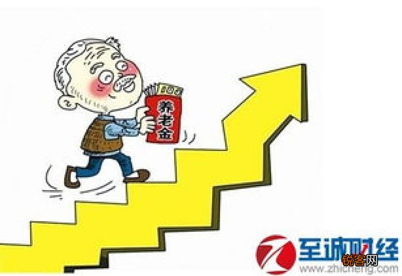 武汉退休人员今年养老金调整方案2022年新消息 涨多少？