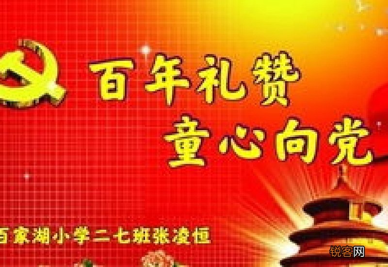 绿豆汤煮了一个晚上会变质吗