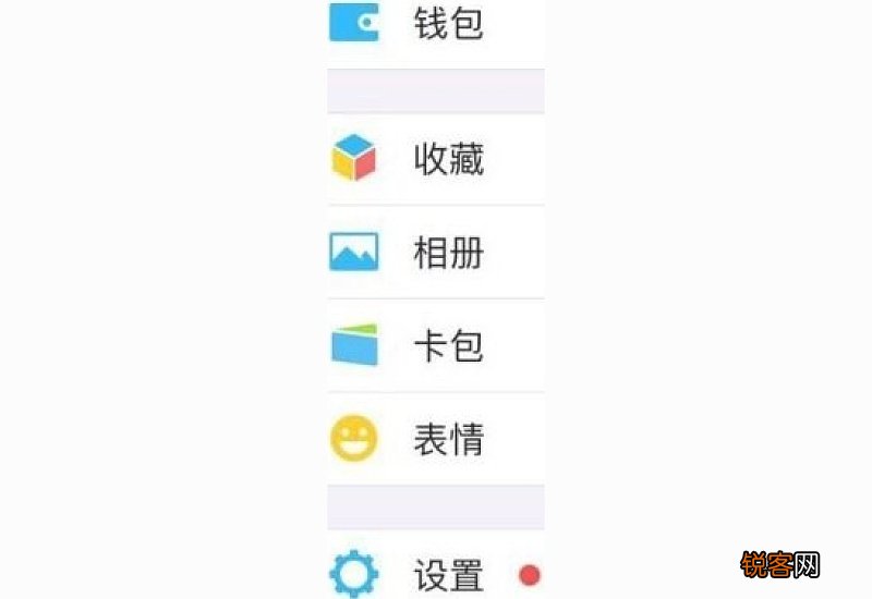 苹果手机怎么清理内存垃圾清理 苹果手机怎么清理系统数据缓存