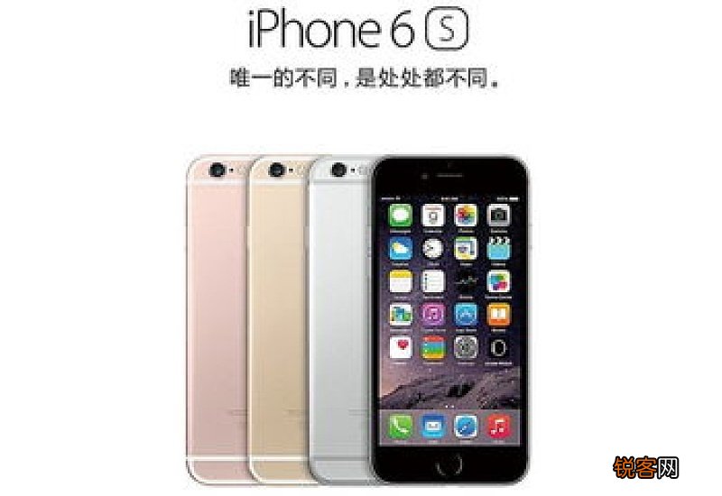 苹果手机密码忘记了怎么办才能解开不用电脑 苹果手机密码忘记了怎么办才能解开