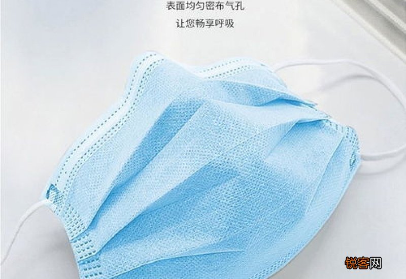 民用一次性口罩能防病毒吗