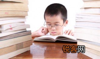 不可导点连续点临界点分别是什么意思 不可导点连续点临界点是什么意思