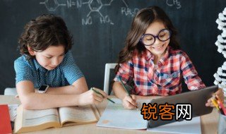 通字开头的成语 有什么通字开头的成语