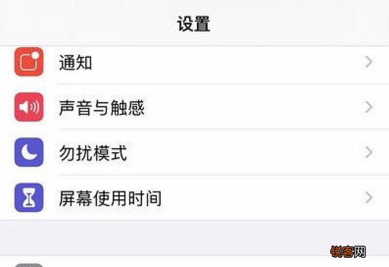 ios15.4口罩解锁在哪设置 ios14.5带口罩解锁怎么设置