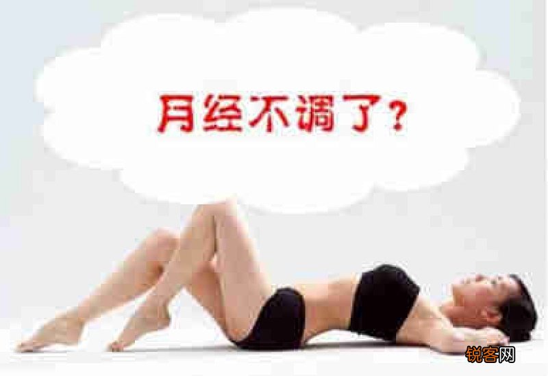 打完九价月经推迟正常吗