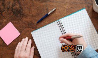 如何解释周遭周遭这个词在文章当中是什么意思 怎么解释周遭一词