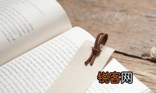 掰字什么意思 掰词语解释