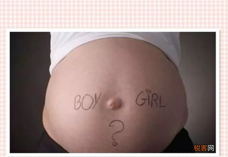 打完九价多久可以怀孕