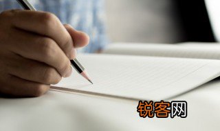 宇宙的另一边仿写作文 宇宙的另一边优秀作文