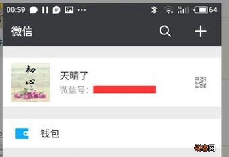 王者荣耀怎样重新实名认证 不用实名认证的王者游戏