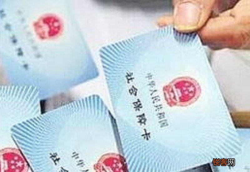 2022年社保一次性补缴4.5万或9万，每个月养老金能领多少？