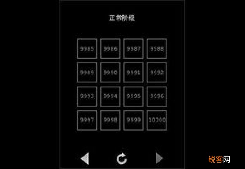 如何玩数独游戏-数独入门 数独入门数独怎么玩