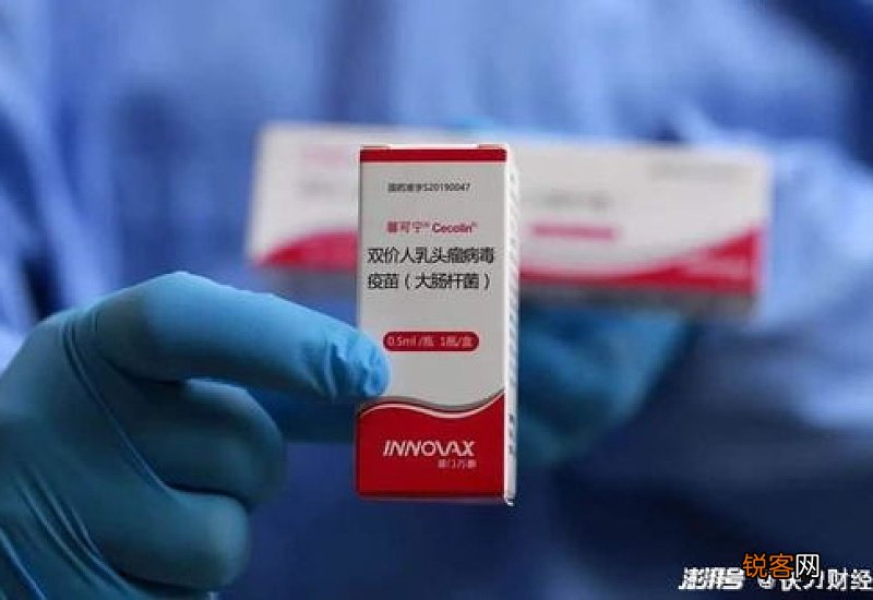 男性可以打九价疫苗吗