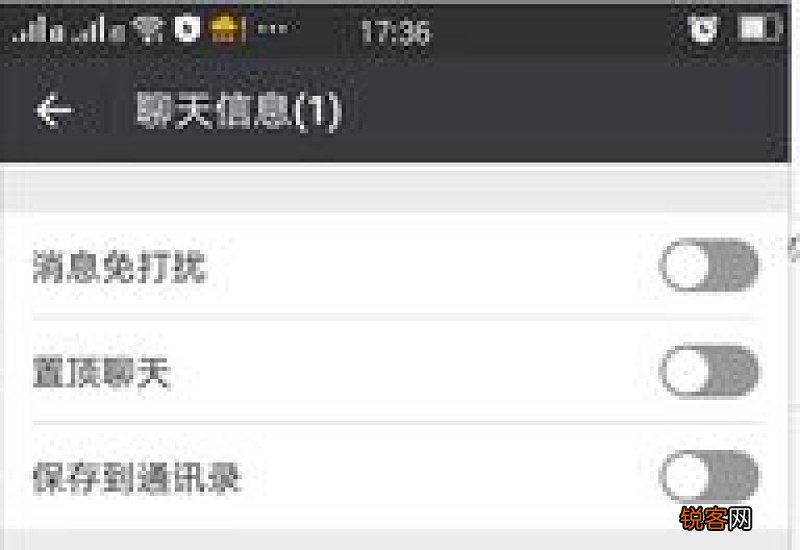微信怎么清理把我删除的人 微信怎么清理把我删除的人但不打扰其他人