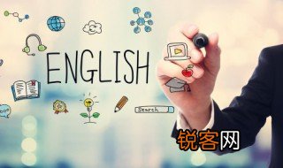 清明节用英语怎么说 清明节的英文怎么翻译