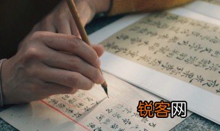 彡怎么读 彡怎么组词