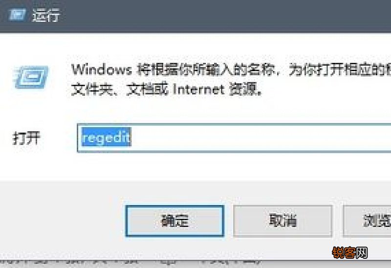 怎么查看自己电脑的激活密钥 如何查看自己电脑的激活密钥