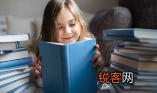 读书计划300字 关于读书计划作文示例