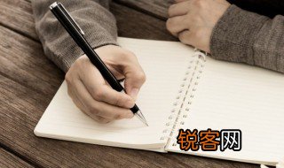 抗疫正能量句子 关于抗疫正能量句子