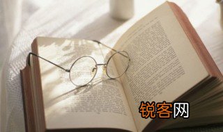 钟南山2020抗疫事迹 2020抗疫英雄事迹钟南山