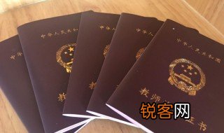 教资笔试什么时候出结果 教资笔试出成绩的时间