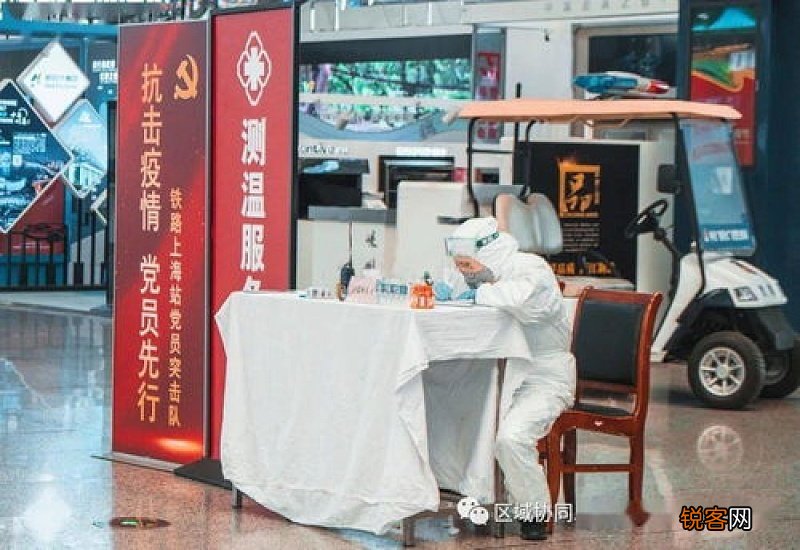 2021返乡核酸检测证明需要纸质的么