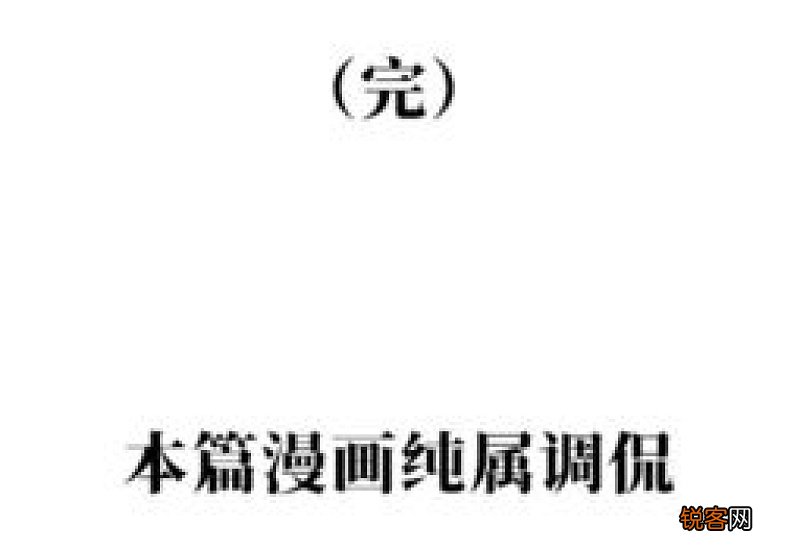 絮絮低语怎么造句,用絮絮写一句话