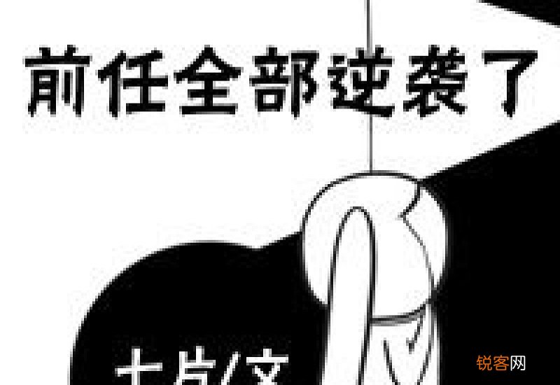 耀武扬威造句子,用耀武扬威写一句话