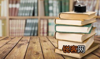 mem是什么意思 mem的作用