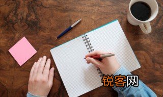 如痴如醉是什么意思 词语如痴如醉什么意思