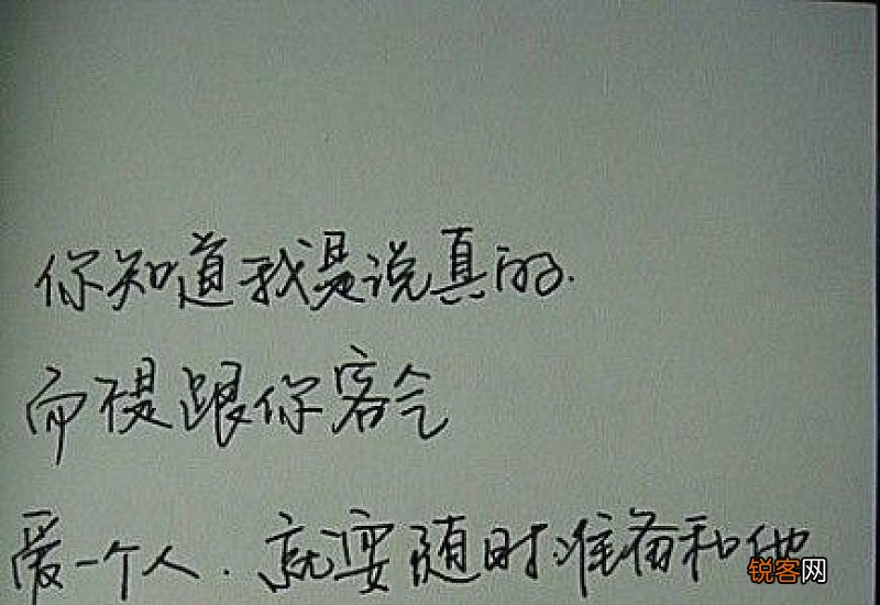 用接二连三造句,用接二连三写一句话