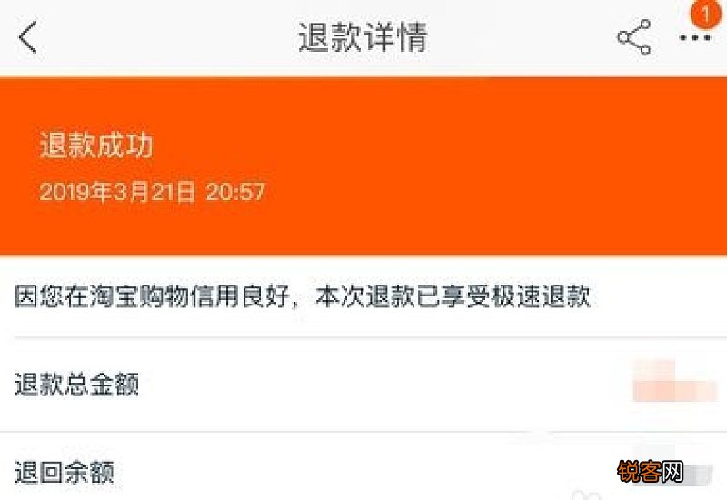 医保报销的钱多久到账?医保报销到账时间