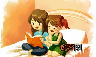 春秋大义是什么意思 春秋大义的解释