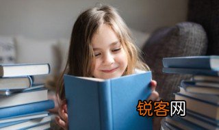 不孝有三无后为大中有三是什么意思 不孝有三无后为大出处