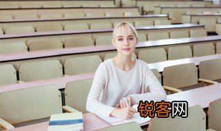 镧怎么读 镧的读音