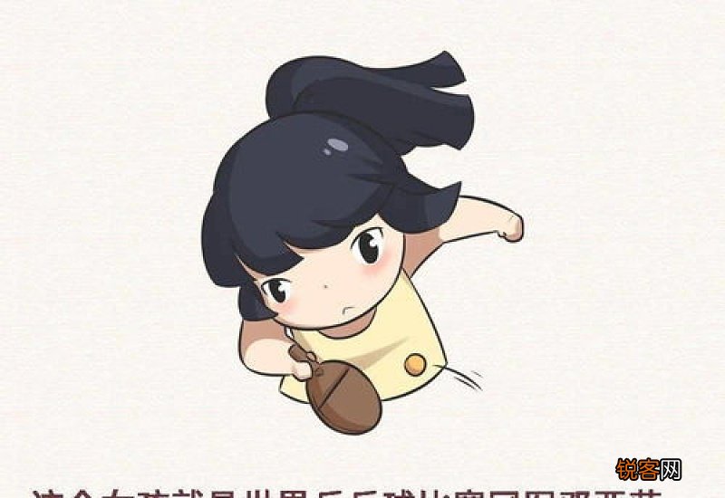 信赖是什么造句,用信赖写一句话