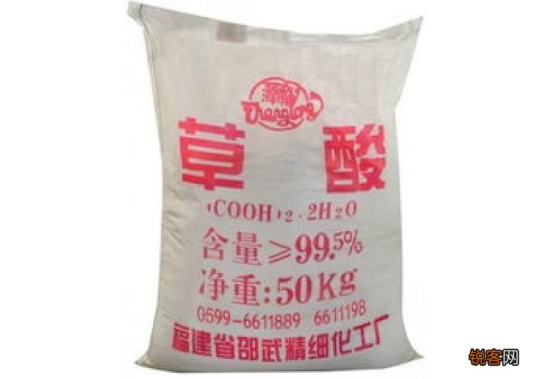 草酸弄到皮肤会烂吗