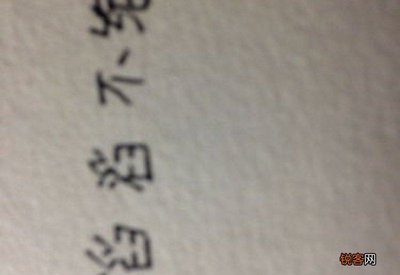 滔滔不绝的意思和造句,用滔滔不绝写一句话