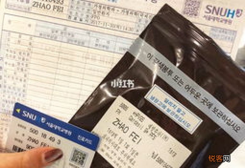 九价疫苗第三针忘记打了怎么办