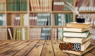 十万个为什么作者是谁 十万个为什么的简介