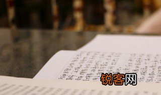 十个排比句摘抄六年级 10个简短排比句