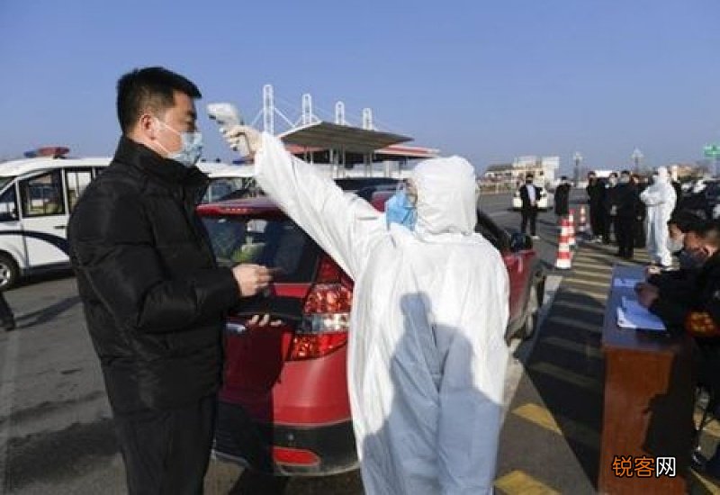 返乡是指返县还是返市