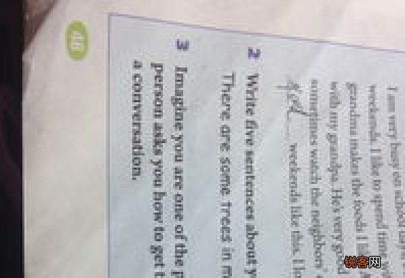 紫怎样造句,用怎么写一句话