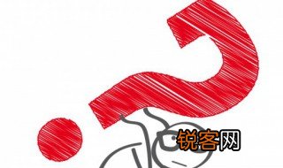 不见外是什么意思 不见外解释