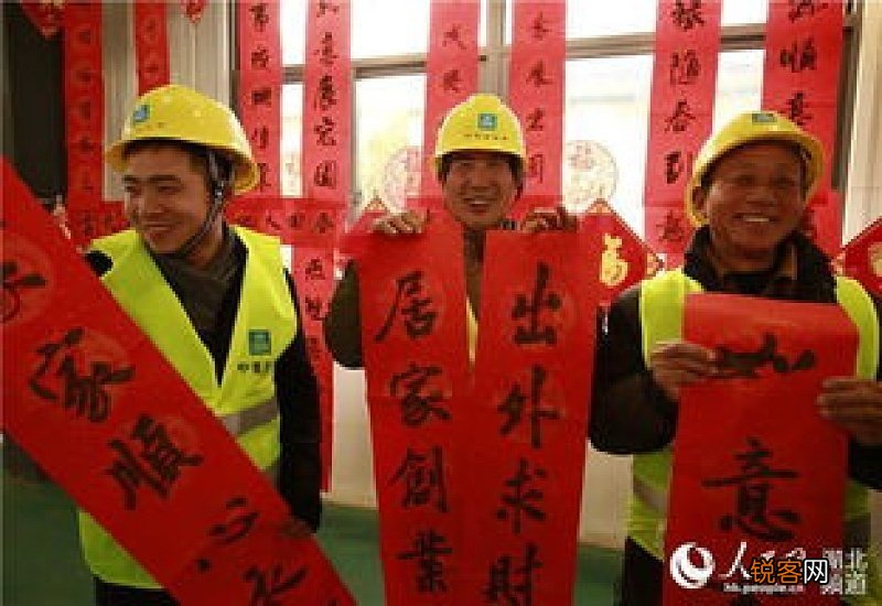 农民工春节回不去工地让住吗