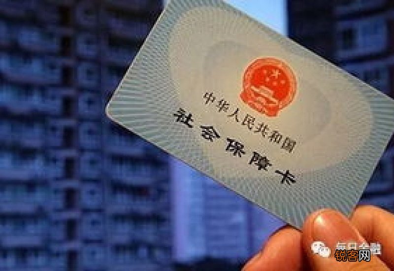 自由职业者如何申报生育保险？报销生育医疗费多少？