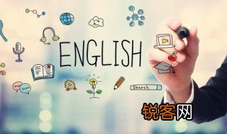 吃早餐用英语怎么说 吃早餐用的英语是什么